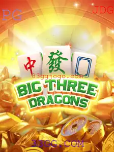 BigThreeDragons: Explore a Mais Recente Sensação do Mundo dos Jogos