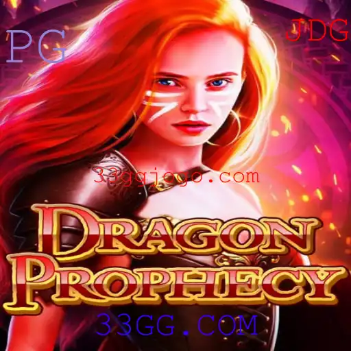 Explore o Mundo de Aventuras em DragonProphecy