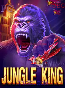 Explorando a Aventura Imersiva de JungleKing