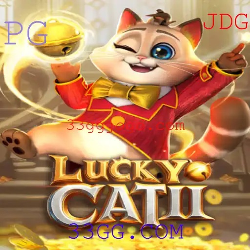 Descubra LuckyCatII: Uma Aventura Inovadora no Mundo dos Jogos Online